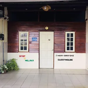 Stop @melaka , Malacca マレーシア